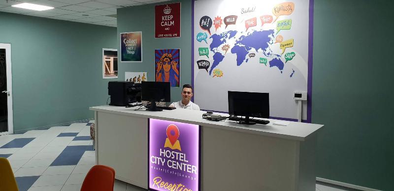 Center Хостел *